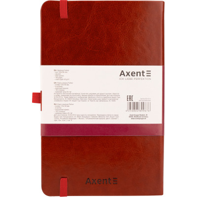 Книга записна Axent Partner Lux, 125х195 мм 96 аркушів у клітинку Бордова (8202-05-A)
