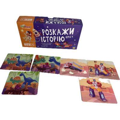 Настільна гра JoyBand Набір логічних карток Розкажи історію Серія №4 (WB104)