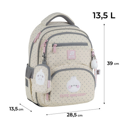 Рюкзак шкільний Kite Education 773 Molang (ML25-773M)