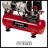 Компресор Einhell TE-AC 6 Silent (4020600)