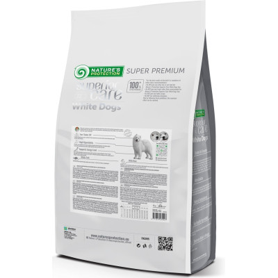Сухий корм для собак Nature&#039;s Protection Superior Care White Dogs White Fish Junior All Sizes 4 кг (NPSC47594)