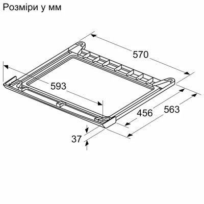 Аксессуар к стиральным машинам Siemens WZ27510 сполучна планка (WZ27510)