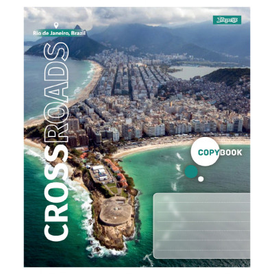 Зошит 1 вересня Crossroads А5 48 аркушів клітинка (768090)