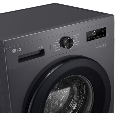 Пральна машина LG F2Y1WS6J