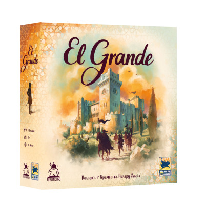 Настільна гра Feelindigo EльГранде 2.0 (ElGrande v2.0) (укр.) (FI23057)