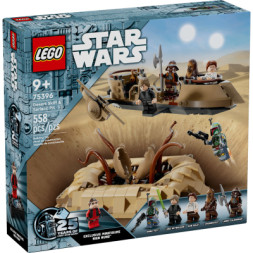 Конструктор LEGO Star Wars Пустельний скіф та яма Сарлакка (75396)