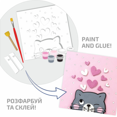 Набір для творчості Rosa Talent Картина 3D Кошеня ДВП ґрунтоване 18х18 см (4823098535676)