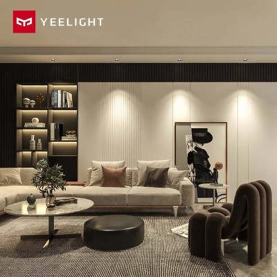 Світильник точковий Yeelight Mesh LED Downlight M2 5W 350lm 2700 - 6500K (YLTS02YL)