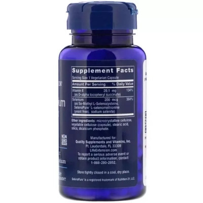 Мінерали Life Extension Супер Комплекс Селен, Super Selenium, 100 вегетаріанські кап (LEX-17781)
