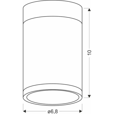 Світильник точковий Candellux 2284262 TUBA (2284262)