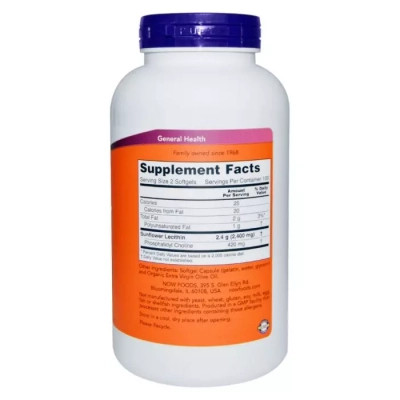 Амінокислота Now Foods Соняшникові Лецитин 1200мг, 100 желатинових капсул (NF2311)