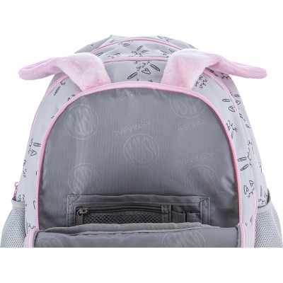Рюкзак шкільний Astrabag AB340 Honeybunny (502023076)