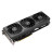 Відеокарта ASUS GeForce RTX5060Ti 8Gb PRIME OC (PRIME-RTX5060TI-O8G)