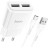 Зарядний пристрій HOCO C88A White (6931474749550)