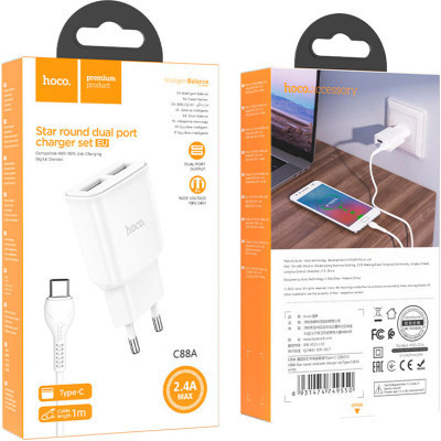 Зарядний пристрій HOCO C88A White (6931474749550)