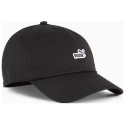 Кепка Puma Ess No. 1 Logo Patch BB Cap 025997-01 чорний M (4067983507649)