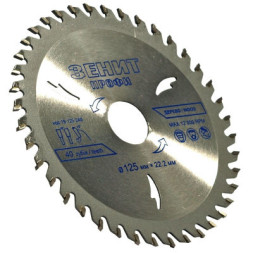 Диск пильний Зеніт &quot;ПРОФІ&quot; пильний по дереву 125x22.2, ATB 40 (19125240)