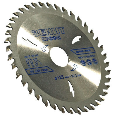 Диск пильний Зеніт &quot;ПРОФІ&quot; пильний по дереву 125x22.2, ATB 40 (19125240)