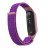 Ремінець до фітнес браслета Armorstandart нейлоновий для Xiaomi Mi Band 7/6/5/4 Purple (ARM67854)