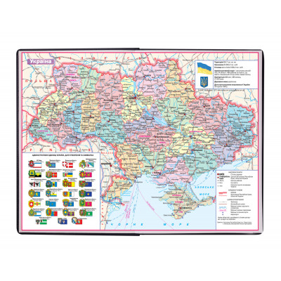 Тижневик Buromax недатований Touch Me А5 з шт. шкіри на 288 сторінок Фіолетов (BM.2028-07)