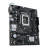 Материнська плата ASUS PRIME H610M-R D4-SI