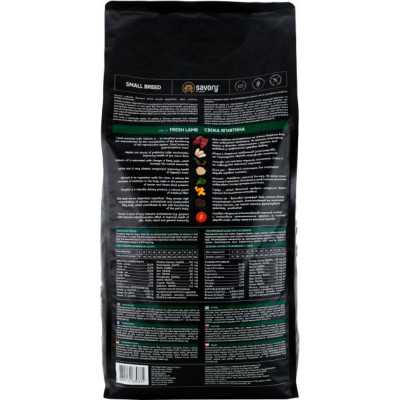 Сухий корм для собак Savory Small Breeds rich in Fresh Lamb 8 кг (4820232630334)