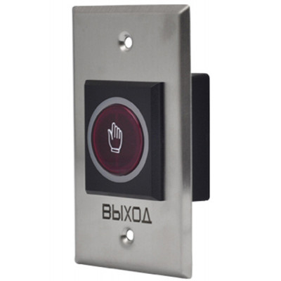 Кнопка виходу Trinix ART-810F