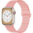 Ремінець до смарт-годинника Drobak Silicone Magnetic Link для Apple Watch All Series Ultra 2 49/45/44/42mm Pink sand (898928)