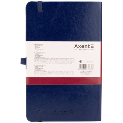 Книга записна Axent Partner Lux , 125x195 мм, 96 аркушів, клітинка, тверда обкладинка, синя (8202-02-A)