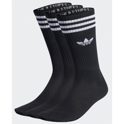 Шкарпетки Adidas High Crew Sock IL5015 3P чорний L (43-45) (4066762042456)