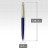Ручка кулькова Parker JOTTER 17 Originals Navy Blue GT BP (79 232)