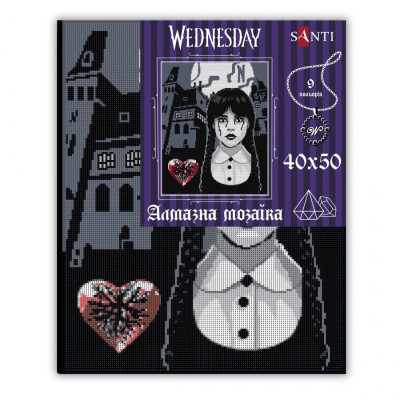 Картина по номерам Santi Wednesday Secrets of Nevermore 40х50 см, алмазна мозаїка (955322)
