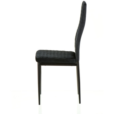 Кухонний стілець Special4You Inspiration black (E6552)