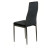 Кухонний стілець Special4You Inspiration black (E6552)