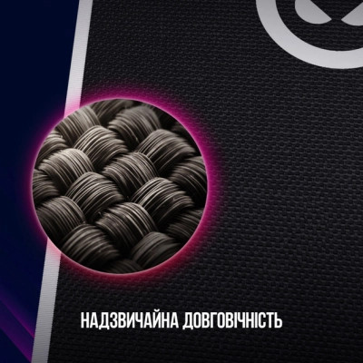 Килимок для мишки Lorgar Legacer 753 Black (LRG-CMP753)