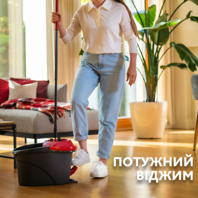 Комплект для прибирання Vileda Ultramat Turbo (4023103206236)