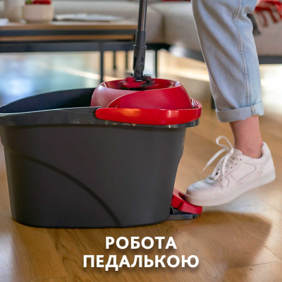 Комплект для прибирання Vileda Ultramat Turbo (4023103206236)