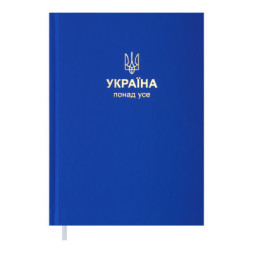 Тижневик Buromax недатований Patriot, А5, темно-синій 288 сторінок (BM.2029-03)