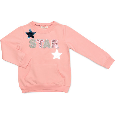 Спортивний костюм дитячий Breeze STAR (13727-116G-pink)