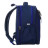 Рюкзак школьный Bagland Отличник 20 л. 225 синий 1092 (0058070) (418216673)