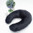 Подушка MirSon для подорожей №8752 Velvet Line 28-0007 Black 50% Memory (2200006348375)