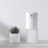 Дозатор для рідкого мила Xiaomi Mi Home (MiJia) Automatic Induction Soap Dispenser White Безконтактний (MJXSJ03XW)