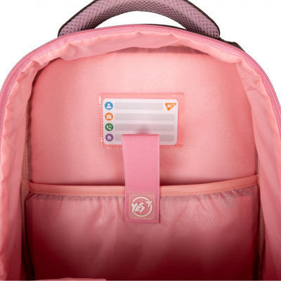 Рюкзак школьный Yes Pusheen S-101 (559591)