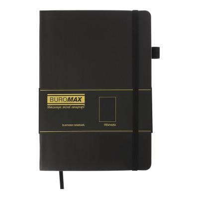 Книга записна Buromax Brief А5 96 аркушів, без лініювання чорний (BM.295004-01)