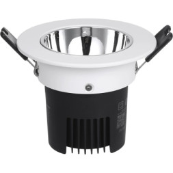 Світильник точковий Yeelight Mesh LED Downlight M2 Pro 8W 500lm 2700 - 6500К (YLTS03YL)