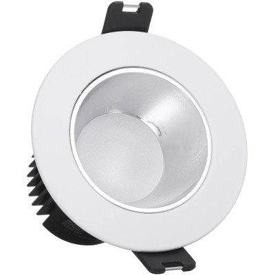 Світильник точковий Yeelight Mesh LED Downlight M2 Pro 8W 500lm 2700 - 6500К (YLTS03YL)