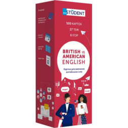 Навчальний набір English Student Картки для вивчення англійської мови American vs British English, українська (591225926)