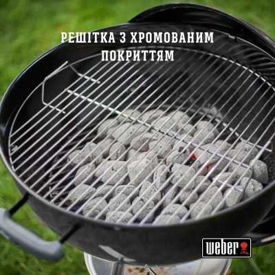 Гриль-барбекю Weber Classic Kettle 47 см Black (1241304)