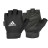 Рукавички для фітнесу Adidas Essential Adjustable Gloves ADGB-12425 чорний L (885652014991)