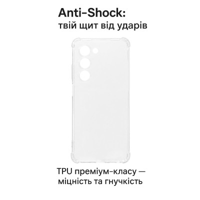 Чохол до мобільного телефона BeCover Anti-Shock Oppo A5 2025 4G/5G Clear (713815)